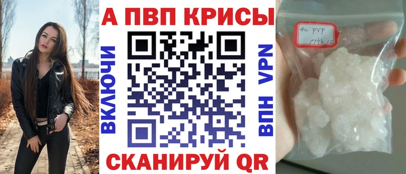 Купить закладку Гашиш  АМФ  КОКАИН  Меф  Марихуана  A PVP  Малоярославец