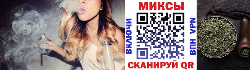 Купить  Малоярославец  Бутират 1.4BDO 