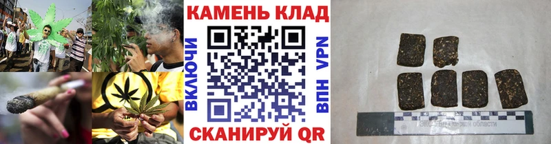 Гашиш Premium  Купить  Малоярославец 