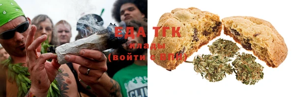 ECSTASY Заволжск