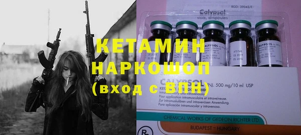 таблы Заволжье