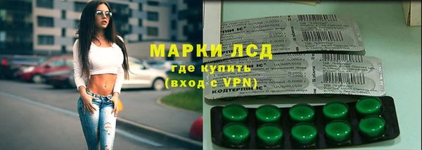 таблы Заволжье