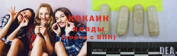 мдма Фёдоровский