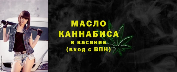 таблы Заволжье