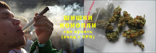 ECSTASY Заволжск