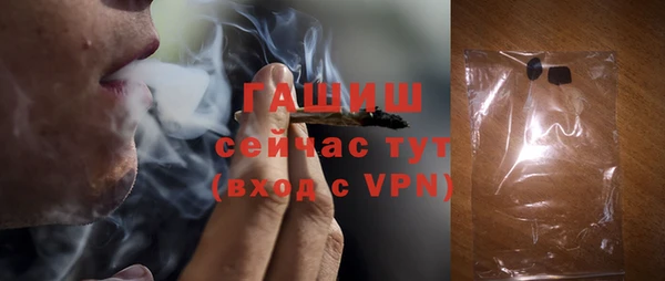 дистиллят марихуана Зеленокумск