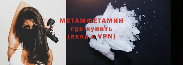 ECSTASY Заволжск