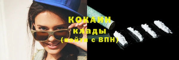 ECSTASY Заволжск