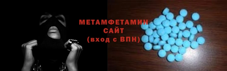 ECSTASY Заволжск