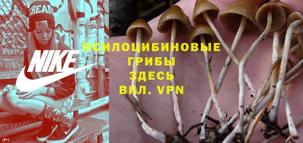 дистиллят марихуана Зеленокумск