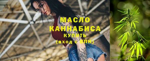 ECSTASY Заволжск