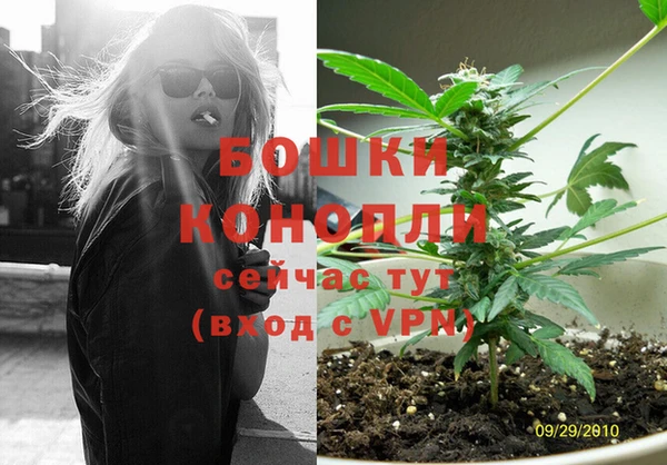 кристаллы Зеленодольск