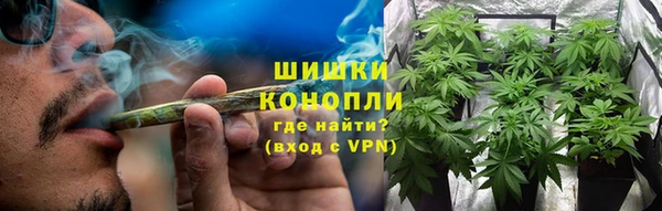 дистиллят марихуана Зеленокумск