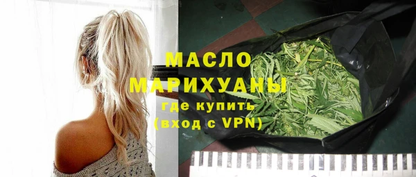 спиды Зерноград