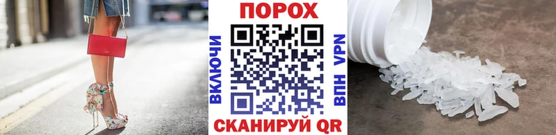 Купить закладки  Малоярославец  Метамфетамин Декстрометамфетамин 99.9% 