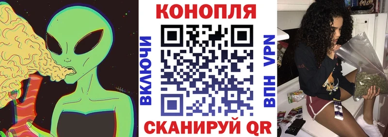 Купить  Малоярославец  Шишки марихуана марихуана 